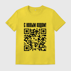 Мужская футболка С НОВЫМ КОДОМ - QR КОД КЮАР КОД