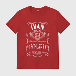 Футболка хлопковая мужская ИВАН в стиле ДЖЕК ДЭНИЭЛС, цвет: красный