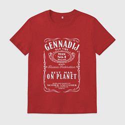 Футболка хлопковая мужская ГЕННАДИЙ в стиле ДЖЕК ДЭНИЭЛС, цвет: красный