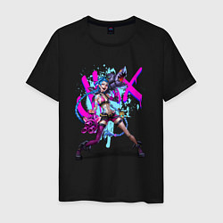 Футболка хлопковая мужская LOL JINX БРЫЗГИ КРАСОК, цвет: черный