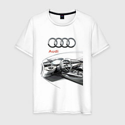 Футболка хлопковая мужская Audi salon concept, цвет: белый