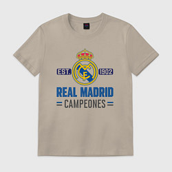 Футболка хлопковая мужская Real Madrid Реал Мадрид, цвет: миндальный