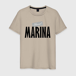 Футболка хлопковая мужская Unreal Marina, цвет: миндальный
