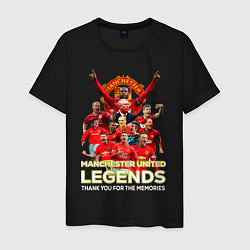Футболка хлопковая мужская Легенды Манчестера Manchester United Legends, цвет: черный