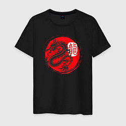 Футболка хлопковая мужская Ниндзя дракон Япония, цвет: черный