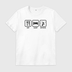 Футболка хлопковая мужская Есть Спать Прыгать с парашютом, цвет: белый