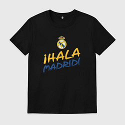 Футболка хлопковая мужская HALA MADRID, Real Madrid, Реал Мадрид, цвет: черный