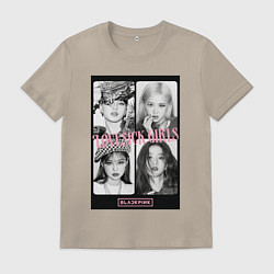 Футболка хлопковая мужская Blackpink K-pop, цвет: миндальный