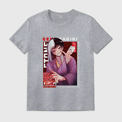 Футболка хлопковая мужская Доктор Стоун Dr Stone, Гэн Асагири, цвет: меланж