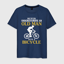 Футболка хлопковая мужская Никогда не недооценивайте старика с велосипедом, цвет: тёмно-синий
