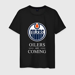Футболка хлопковая мужская Edmonton Oilers are coming Эдмонтон Ойлерз, цвет: черный