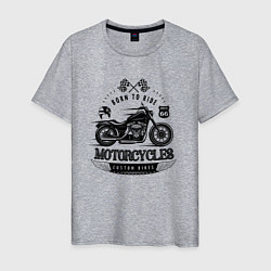 Футболка хлопковая мужская Motorcycle Born to ride, цвет: меланж