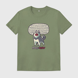 Футболка хлопковая мужская Mood: Husky, цвет: авокадо