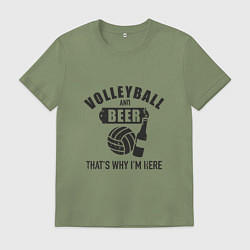 Футболка хлопковая мужская Volleyball & Beer, цвет: авокадо