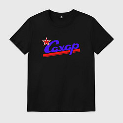 Футболка хлопковая мужская Сахар, цвет: черный