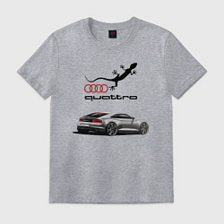 Футболка хлопковая мужская Audi quattro Lizard, цвет: меланж