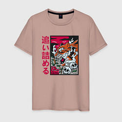 Футболка хлопковая мужская Японский тигр, цвет: пыльно-розовый