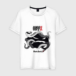 Футболка хлопковая мужская Onyx black rock, цвет: белый