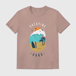 Футболка хлопковая мужская Отдыхаю жестко, цвет: пыльно-розовый