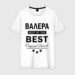 Футболка хлопковая мужская ВАЛЕРА BEST OF THE BEST, цвет: белый