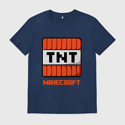 Футболка хлопковая мужская МАЙНКРАФТ - ДИНАМИТ, цвет: тёмно-синий