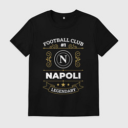 Футболка хлопковая мужская Napoli FC 1, цвет: черный