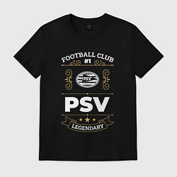 Футболка хлопковая мужская PSV FC 1, цвет: черный