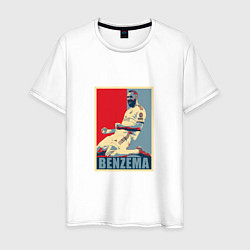 Футболка хлопковая мужская Benzema, цвет: белый