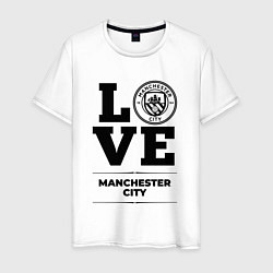 Футболка хлопковая мужская Manchester City Love Классика, цвет: белый