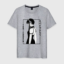 Футболка хлопковая мужская Spy x Family Yor Forger со спины, цвет: меланж