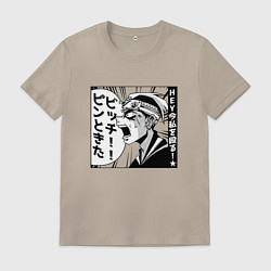 Футболка хлопковая мужская Персонаж Комикса Манги Manga Comics Character, цвет: миндальный