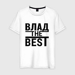 Футболка хлопковая мужская ВЛАД THE BEST, цвет: белый