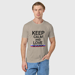 Футболка хлопковая мужская Keep calm Seversk Северск, цвет: миндальный — фото 2