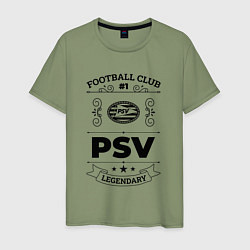 Футболка хлопковая мужская PSV: Football Club Number 1 Legendary, цвет: авокадо