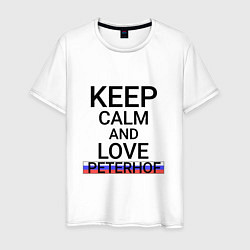 Футболка хлопковая мужская Keep calm Peterhof Петергоф, цвет: белый