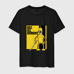 Футболка хлопковая мужская Bender - Kill Bill, цвет: черный