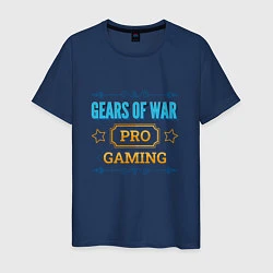 Футболка хлопковая мужская Игра Gears of War PRO Gaming, цвет: тёмно-синий