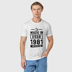 Футболка хлопковая мужская Made In USSR 1981 Limited Edition, цвет: белый — фото 2