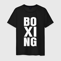 Футболка хлопковая мужская Boxing classic, цвет: черный