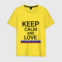 Футболка хлопковая мужская Keep calm Minusinsk Минусинск, цвет: желтый