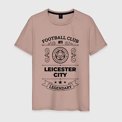 Футболка хлопковая мужская Leicester City: Football Club Number 1 Legendary, цвет: пыльно-розовый