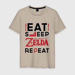 Футболка хлопковая мужская Надпись: Eat Sleep Zelda Repeat, цвет: миндальный
