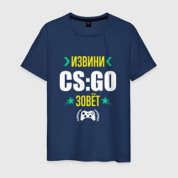 Футболка хлопковая мужская Извини CS:GO Зовет, цвет: тёмно-синий