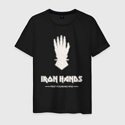 Футболка хлопковая мужская Железные руки лого винтаж, цвет: черный