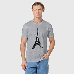 Футболка хлопковая мужская Эйфелева башня Париж Франция, цвет: меланж — фото 2