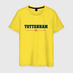 Футболка хлопковая мужская Tottenham FC Classic, цвет: желтый