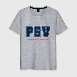 Футболка хлопковая мужская PSV FC Classic, цвет: меланж