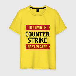Футболка хлопковая мужская Counter Strike: таблички Ultimate и Best Player, цвет: желтый