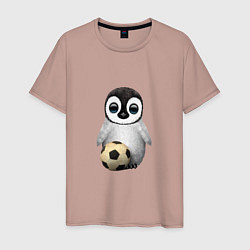 Футболка хлопковая мужская Футбол - Пингвин, цвет: пыльно-розовый