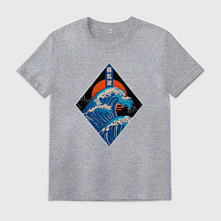 Футболка хлопковая мужская Шторм на закате, цвет: меланж